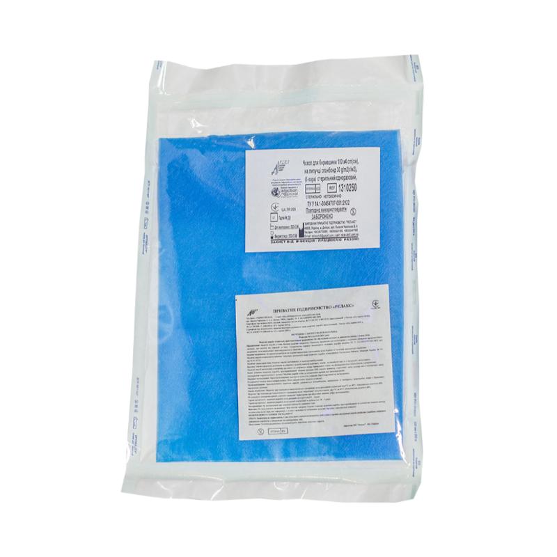 Чохол для бормашини 100 х 4 cm (см), на липучці спанбонд 30 g/m2 (г/м2) , одноразовий, стерильний,ТМ «АХІЛЛ»